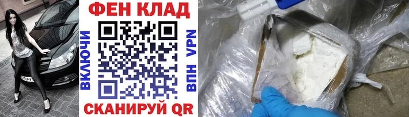 Amphetamine 98%  Купить  Полесск 