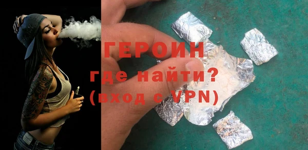 mdma Дмитров