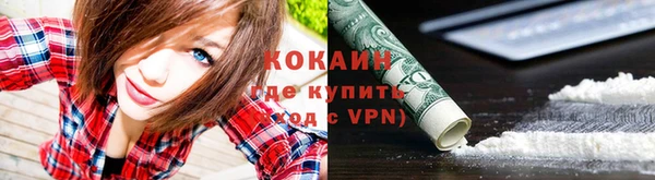 mdma Дмитров