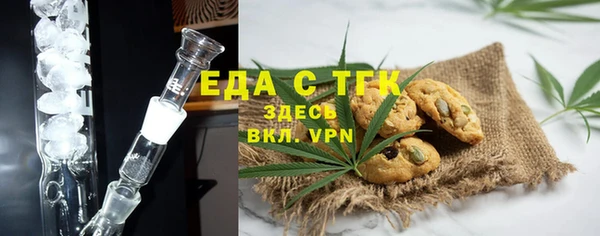 мяу мяу мука Гусиноозёрск
