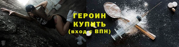 mdma Дмитров