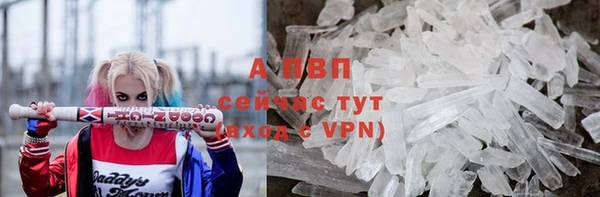 mdma Дмитров