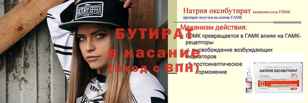 jwh Дмитриев