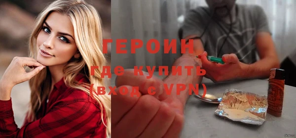 jwh Дмитриев
