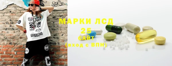mdma Дмитров