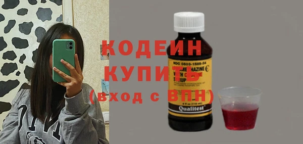 mdma Дмитров