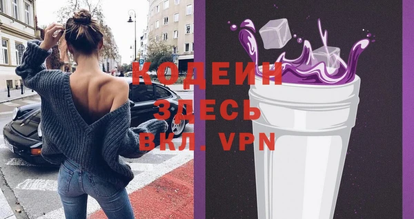 mdma Дмитров