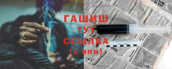 COCAINE Дмитровск