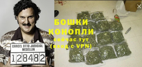 mdma Дмитров
