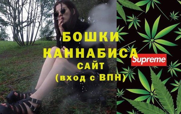 mdma Дмитров