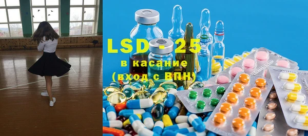 COCAINE Дмитровск