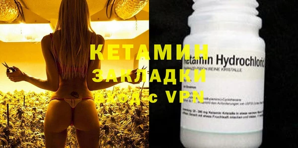 mdma Дмитров