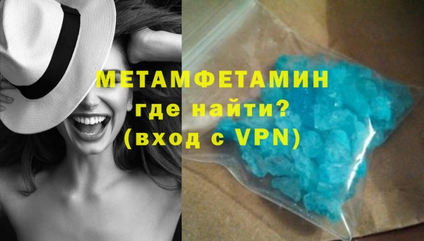 mdma Дмитров