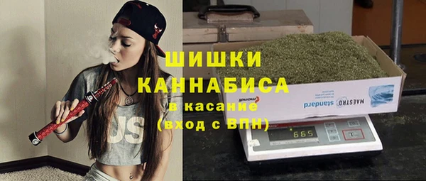 mdma Дмитров